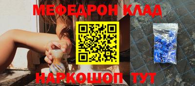 соль ск Чебоксары