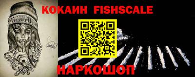 соль ск Чебоксары