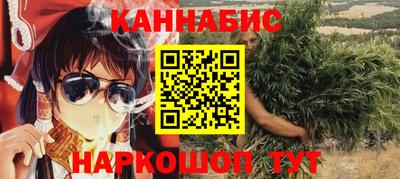 соль ск Чебоксары