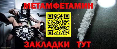 наркотики Чапаевск