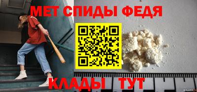 бутик Чебаркуль